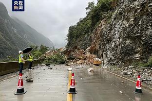 雷竞技投注奖励图截图1